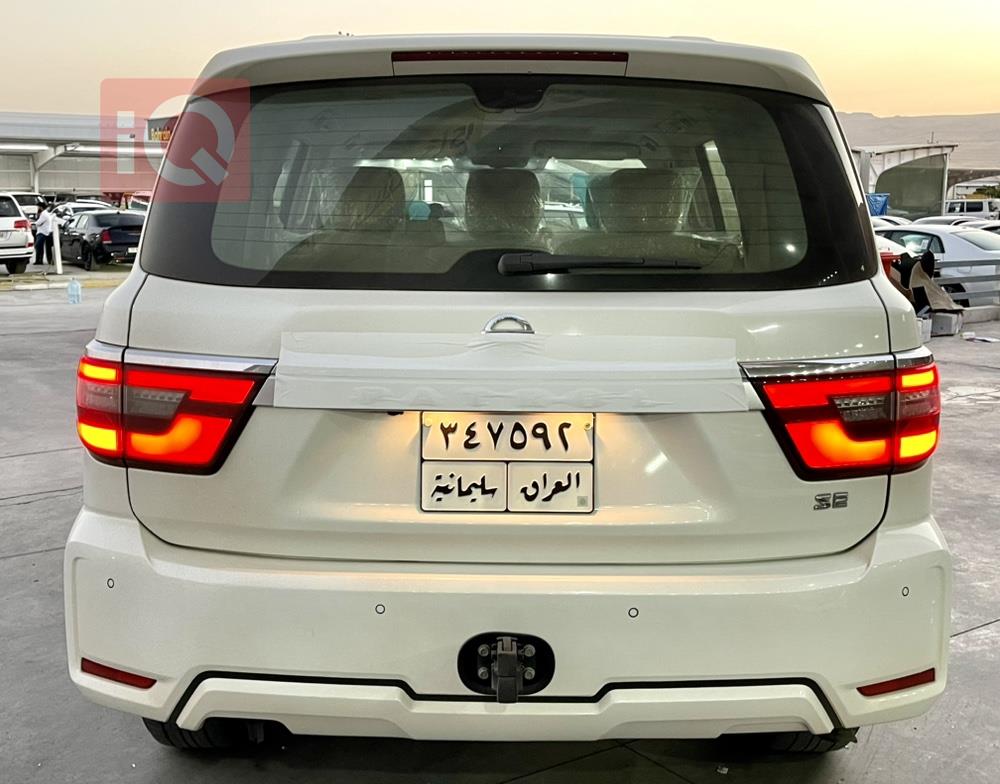 نيسان باترول